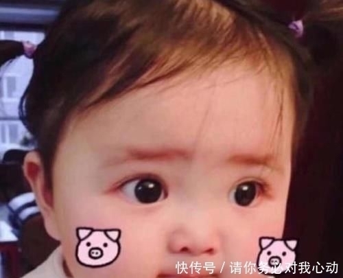 |爸爸姓甄,给女儿取名太幽默,上户口时工作人员笑得肚子疼