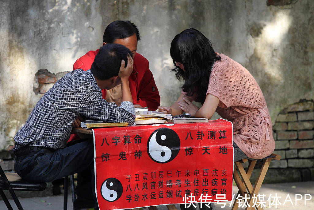 财富密码|互联网「玄学」的财富密码，没了