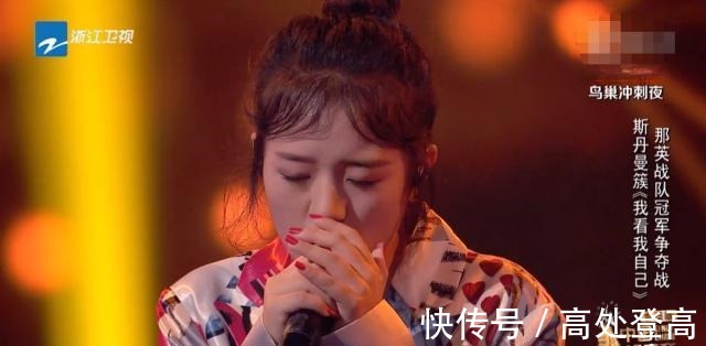 總決賽|《中國好聲音》四強實力懸殊,冠軍已無懸念