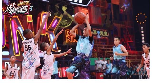 王少杰|《这!就是灌篮4》如何突围