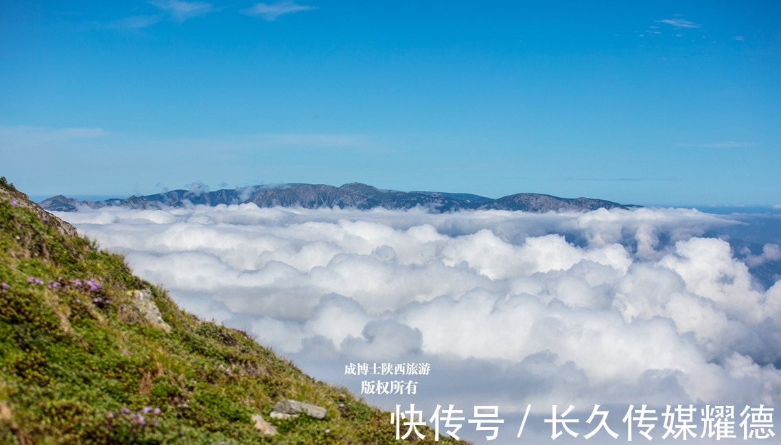 日出|雨中登太白山，见识到最美的秦岭风光：日落、日出、云海