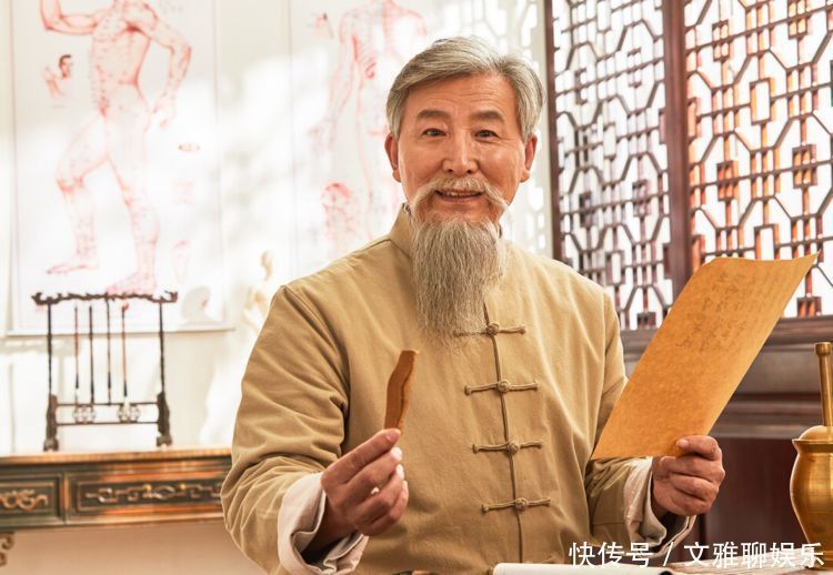 链子|关键时刻掉链子愁人?中医教你两个“土方法”,学会“论持久战”