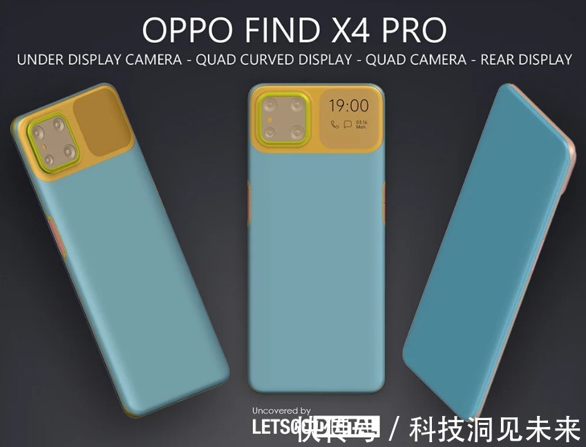 下一代|OPPO Find X4 Pro 设计专利曝光，机身背面加入方形副屏幕？