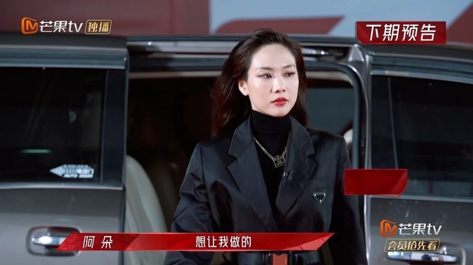 王霏霏|兩屆“浪姐”同臺(tái)，藍(lán)盈瑩孟佳謙遜，李菲兒不買李斯丹妮賬顯尷尬