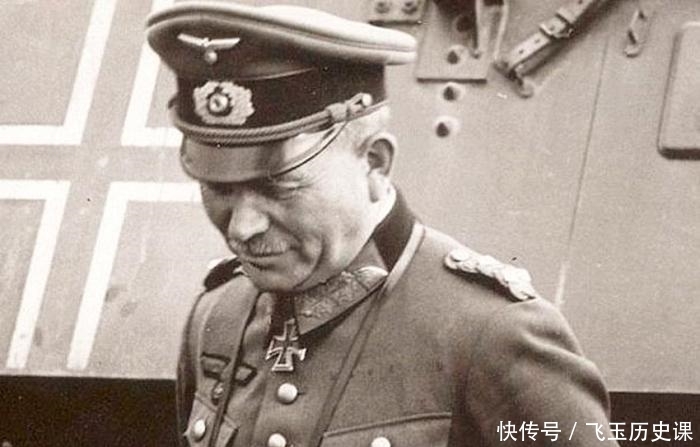 德军|同为纳粹德国的高级将领,凭什么古德里安能独善其身,无罪释放?