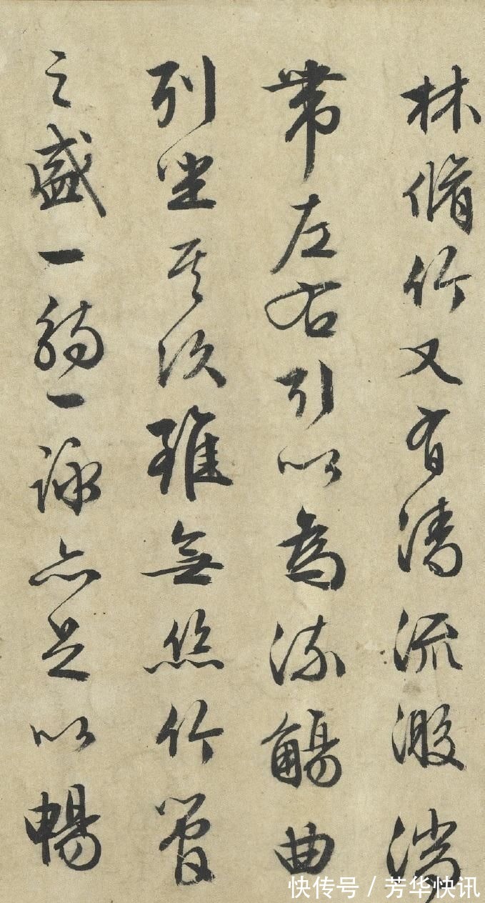 兰亭序@文徵明 89岁写的《兰亭序》,后人争相模仿,却没人能超越他