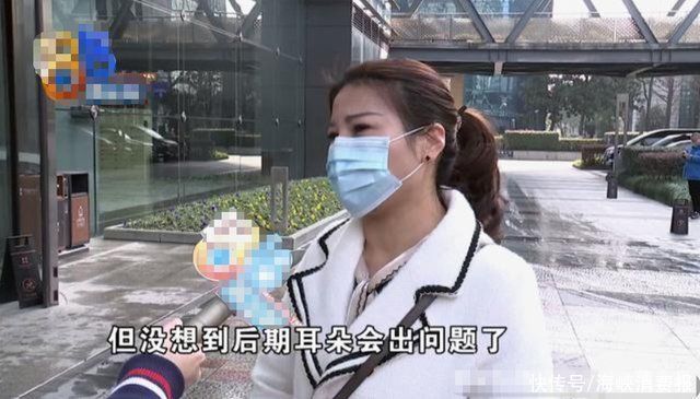 耳朵|女子取自己耳软骨做隆鼻手术,现在耳朵“炸开”,机构赔偿4万