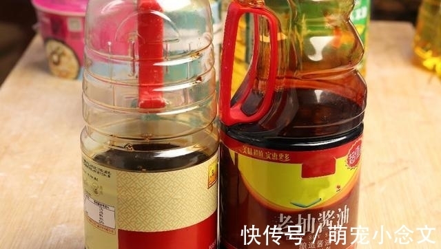 酱油|买酱油时，无论什么牌子，只要瓶身上有这2个字母，都是勾兑酱油