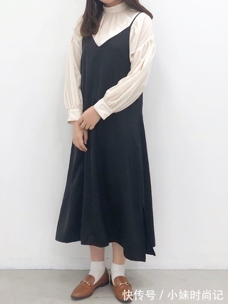 喇叭裙|可以搭配袜子穿的办公休闲装穿搭