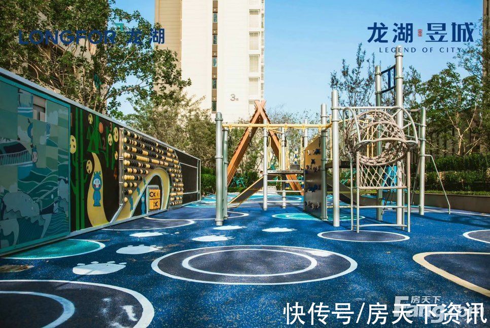 龙湖|从龙湖·昱城现场发来一条项目新消息，请查看