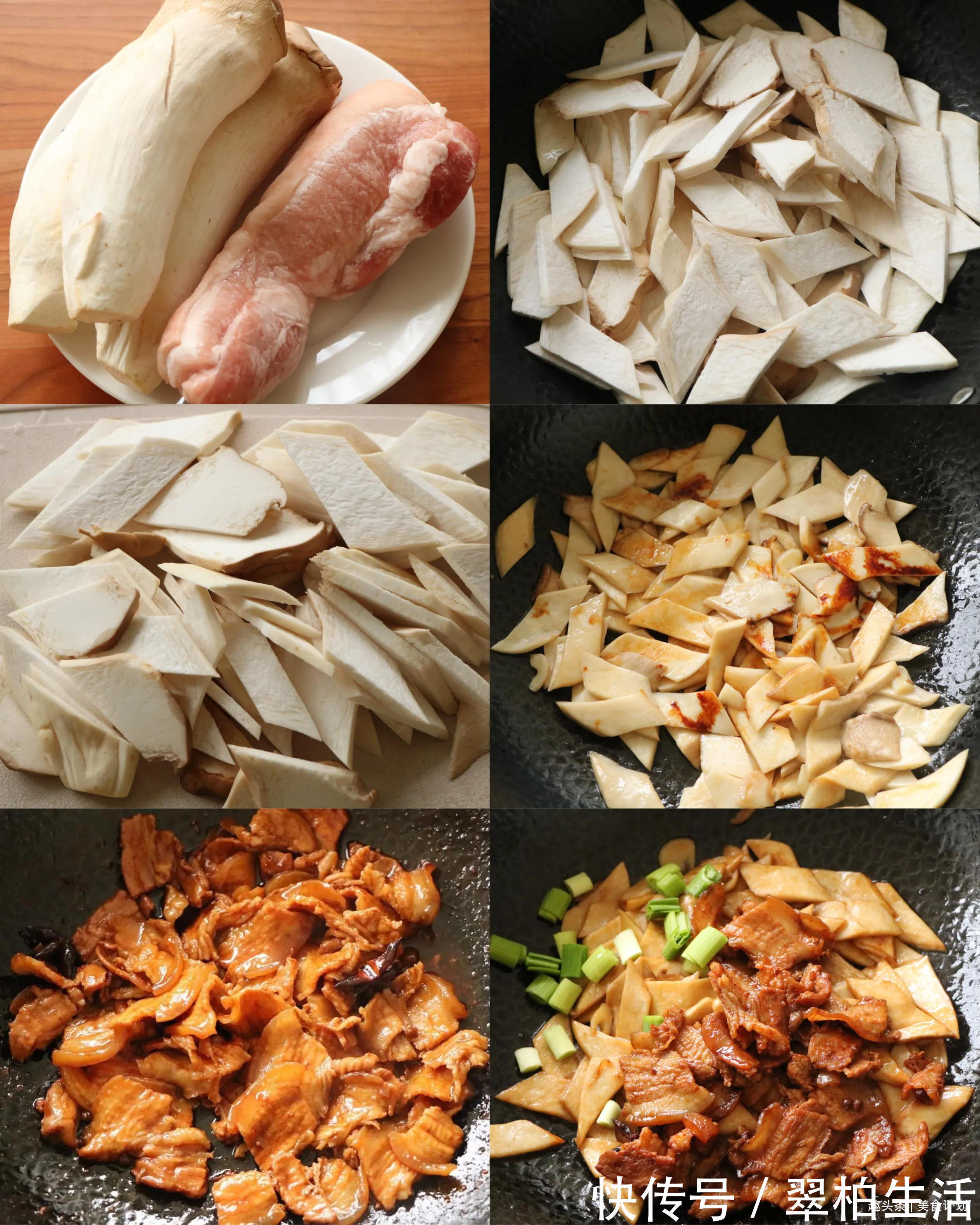 杏鲍菇|天气热,5道下饭菜超棒!低脂低热量,膳食纤维高,多吃身体棒