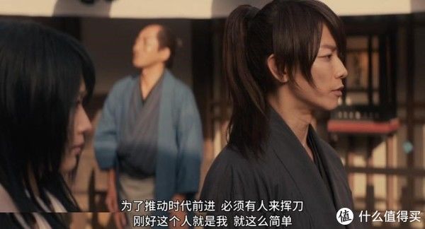 浪客剑心|一个刽子手的救赎之旅:日系漫改之巅《浪客剑心》