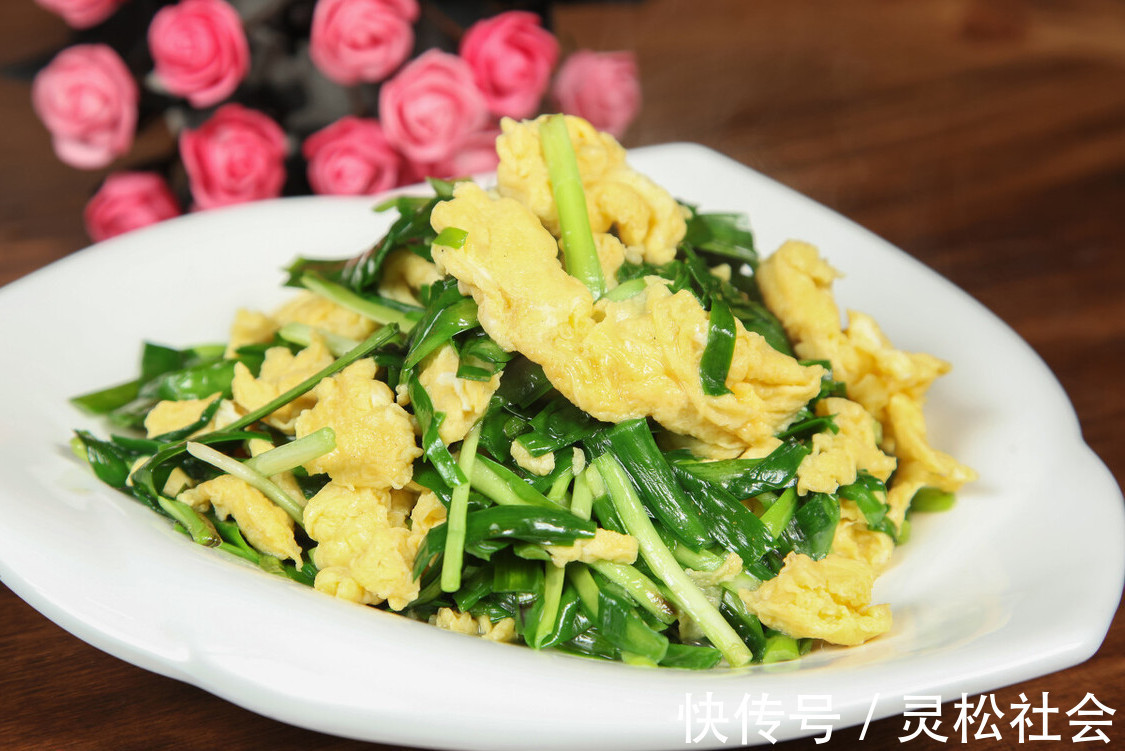 韭菜饼|清洗韭菜,切记不要只用清水洗,教你一招,洗得干净无残留