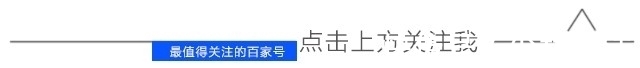 回归|特利迦奥特曼：巴罗萨回归中两刀，贝魔剑+圆环臂，这待遇真不错