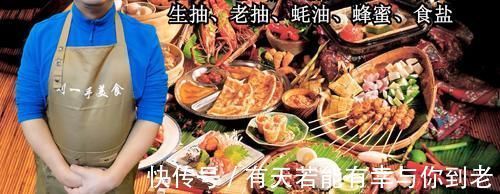 老刘|豆腐别煎着吃了,这样做入味又下饭,鲜嫩多汁,太香了