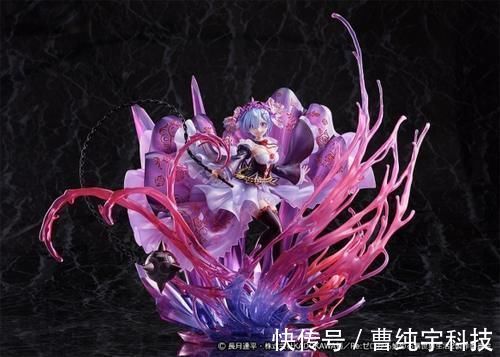 手办|邪魅病娇爆表！《从零开始》推鬼雷姆水晶礼服手办！