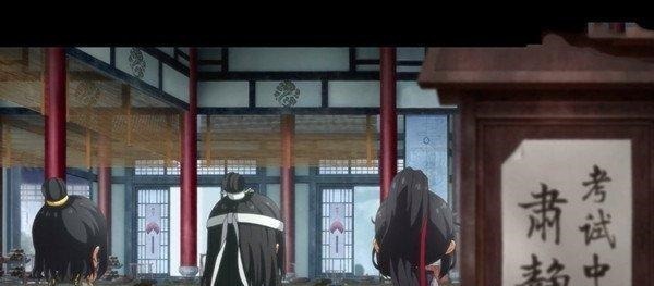 魔道祖师&魔道祖师魏婴怀桑考试都抄蓝湛，怀桑的成绩公布让蓝湛都想不通