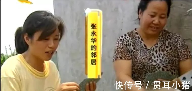 老中医|40岁大姐怀二胎,4年都生不出,老中医听到胎儿的心跳,让她别急