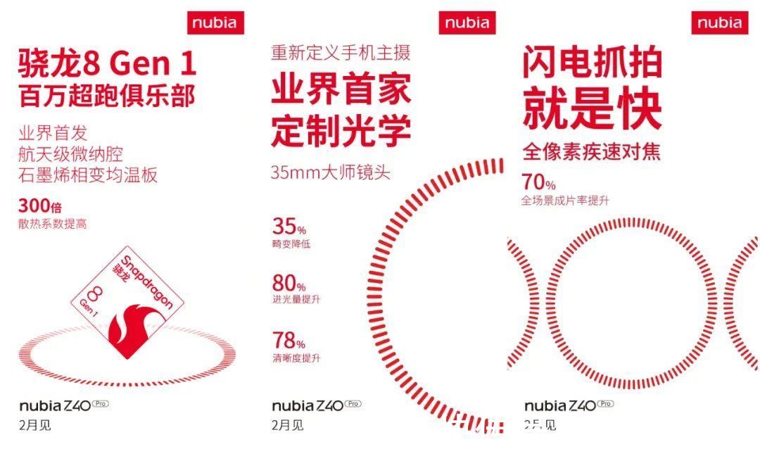 iphone|今年，国产手机又有大升级，以后再也不用羡慕iPhone