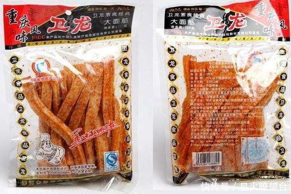垃圾|日本群众抢购我国生产食品,没曾想是中国家长口中的"垃圾食品"