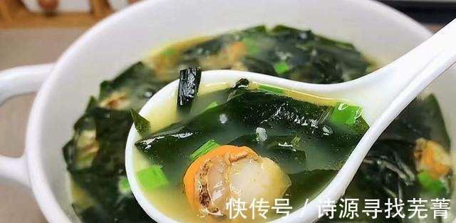 裙带菜和它做汤，鲜香浓郁，配上一碗米饭和泡菜，太香了！