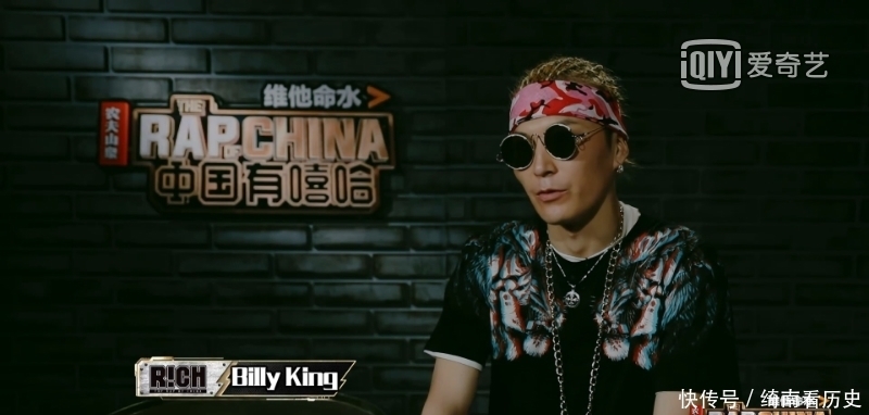 free GAI与TT套词,PG One与HipHop Man贡献全场最佳