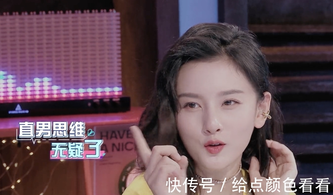 大龄|《心动的信号4》为何都冷落男三？30岁大龄，脱鞋不洗手就打鸡蛋