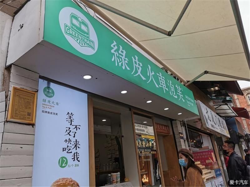 花海|厦门自由行