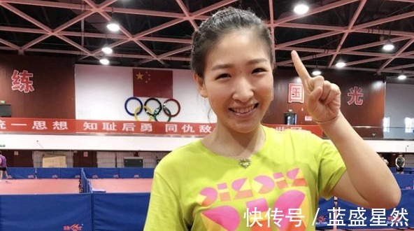 國家隊(duì)|劉詩雯放棄世乒賽，想要延續(xù)運(yùn)動(dòng)員身份，可能選擇出國打球！