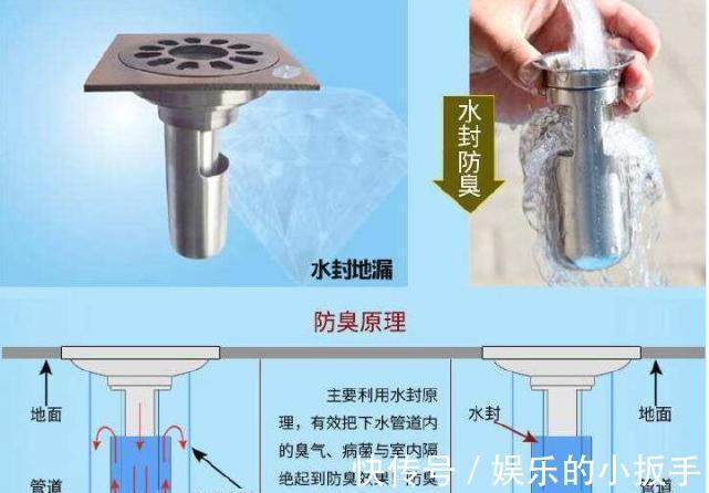 手机充电|新房搬家乔迁之喜!这14条装修遗憾让老婆哭成泪人!血的教训!