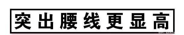 今冬羽绒服+卫衣搭配求求你别再这样穿了！真的丑爆了！