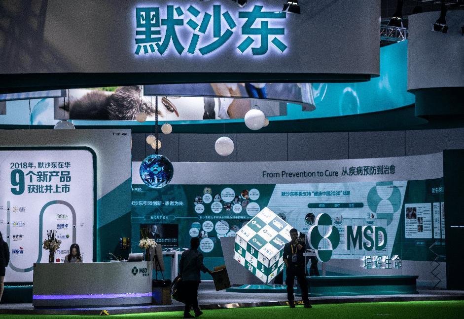 变异株|新冠的口服药来了!住院、死亡风险降低50%,对变异株也有效