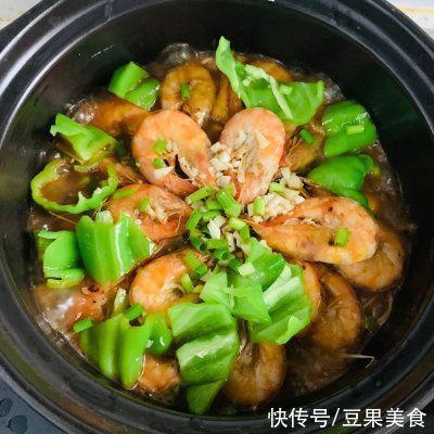 豆腐|这道豆腐鲜虾煲,怎么做都好吃