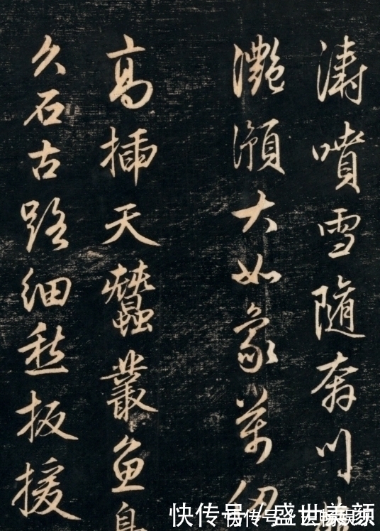 兰亭序!书法界1000年才出一个的奇才!书法赏心悦目,王羲之也比不过他