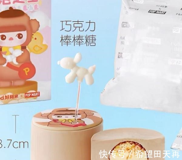 蛋糕|集齐好利来×泡泡玛联名盲盒蛋糕，抽到好吃的几率有多高！