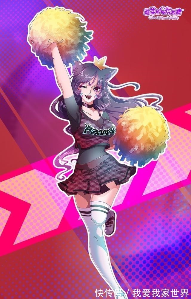 拟人化|庆贺喜羊羊与灰太狼16周年,框出胜利拟人化,这个喜羊羊有点帅!