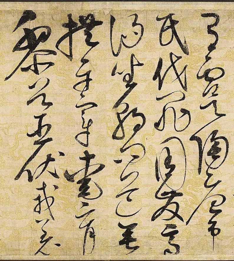 千字文&100多亿的草书名作,禁止出国展览!不是怀素,也不是张旭