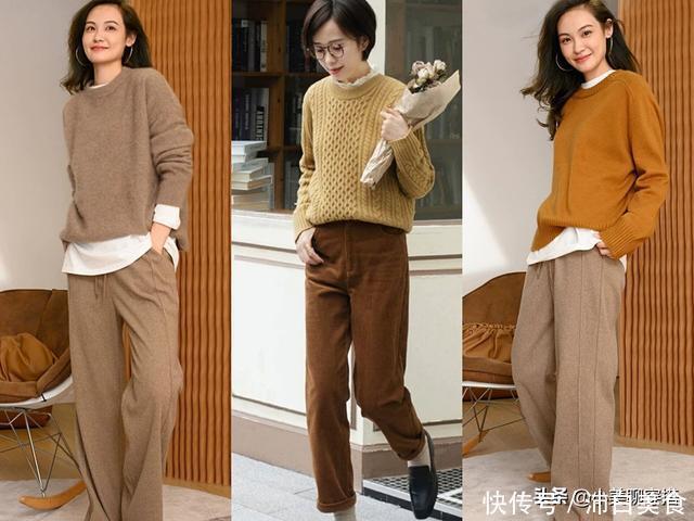 冬天拒绝沉闷寡淡,试试优雅大地色穿搭,甜暖而高级