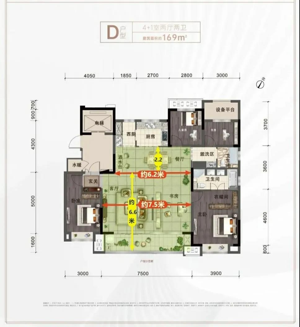 更新换代之下,功能与舒适性不断升级!|运城楼市户型简析 | 运城