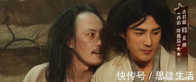 批評郭敬明、陳凱歌一片叫好，提到周星馳就錯了，李誠儒錯了啥？