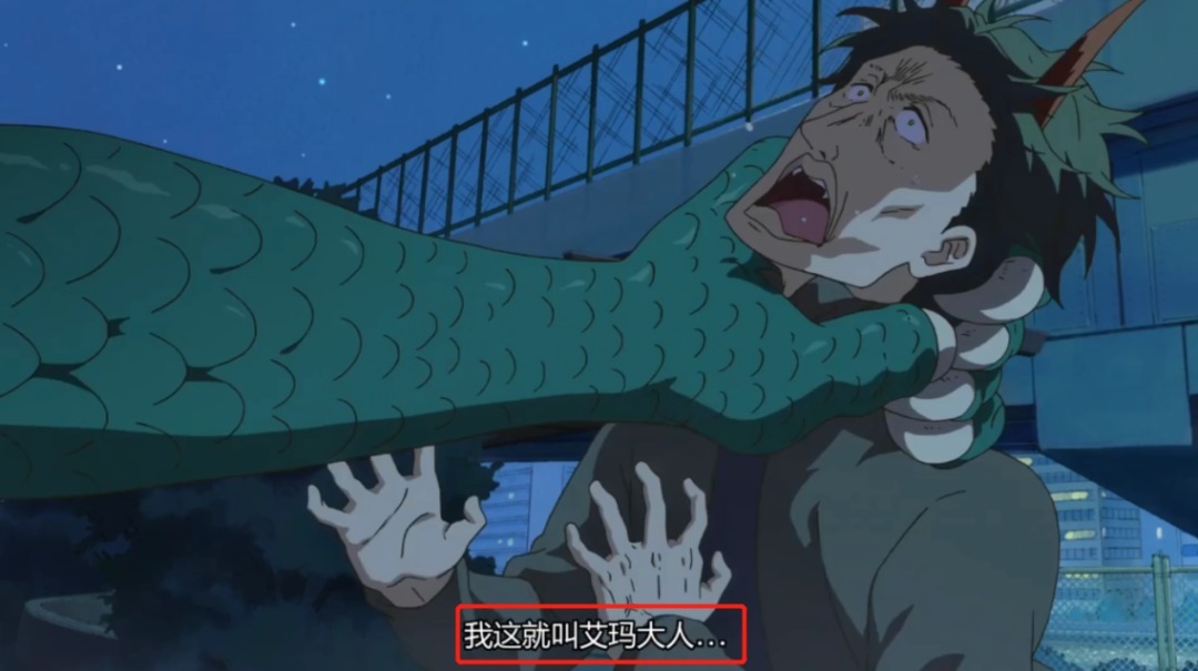 脂肪|小林家的龙女仆S:小林驯服脂肪龙,托尔单手秒杀调和者