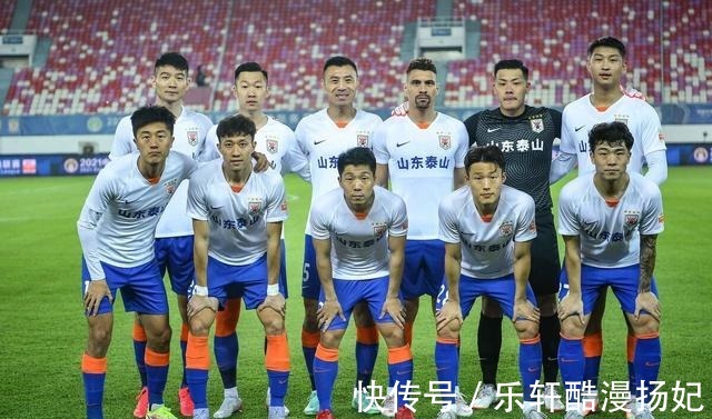 比賽|山東泰山5-0大勝河北隊(duì) 郭田雨吳興涵表現(xiàn)出色 國(guó)足未來有望