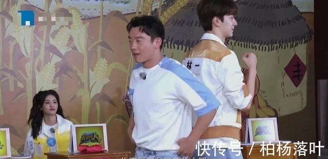 《跑男》老人存在感,全靠新人撑起节目,将何去何从