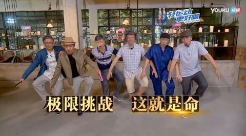 黄渤|黄渤再登向往的生活,观众却始终没能等到男人帮重聚