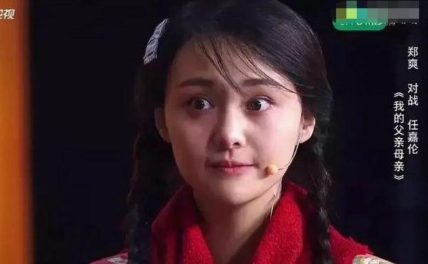 我就是演員|在繼趙麗穎后,這位演員再次拒上章子怡節(jié)目,理由尊嚴不容踐踏