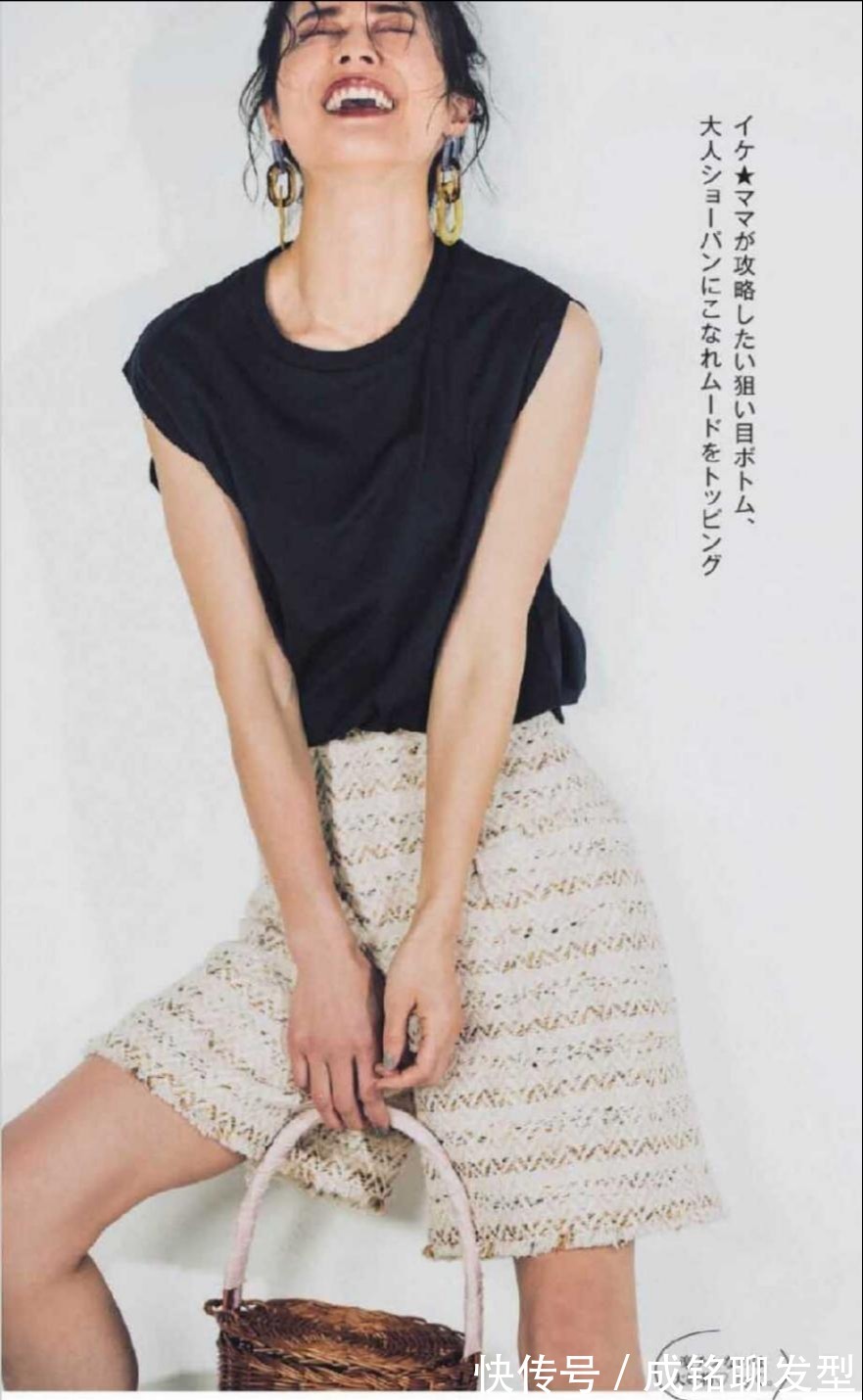 时尚|凉爽又时尚的夏装搭配，简单舒服又随意，看似普通其实高级感满满