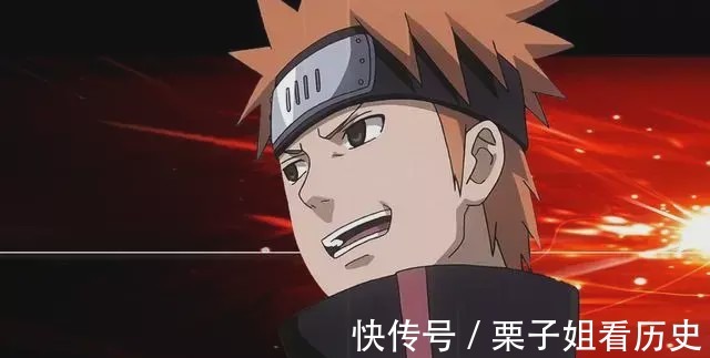 影級|火影忍著中英年早逝的3個高手, 要是能活下來至少超越影級!