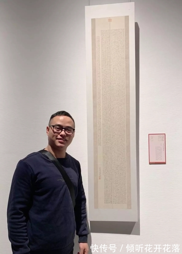 孙源林$写唐楷能入书法国展吗?国展高手临《雁塔圣教序》,启示多多