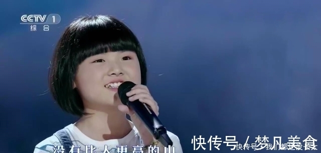 嚴(yán)浩翔|央視制作六一晚會(huì)，時(shí)代少年團(tuán)撐起門(mén)面，市場(chǎng)面向年輕觀眾