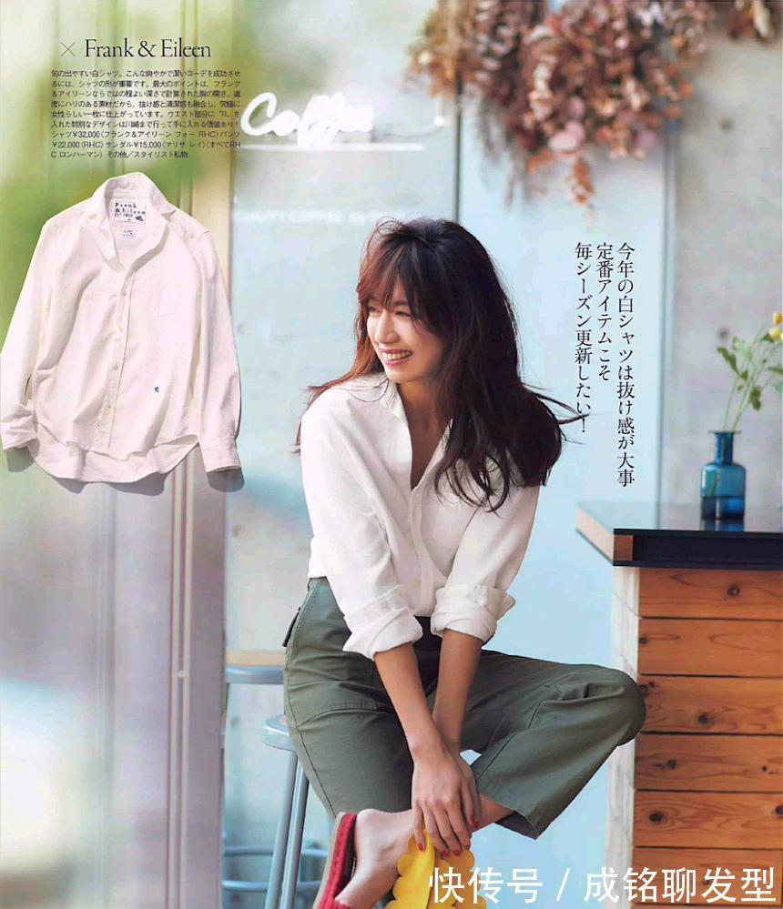 单品|奔四女人的洋气衣搭,舒服大气不失时尚感,既显气质又有女人味